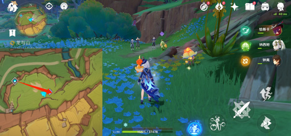 《原神》龍與山隱藏成就攻略龍與山委托隱藏成就如何達成17