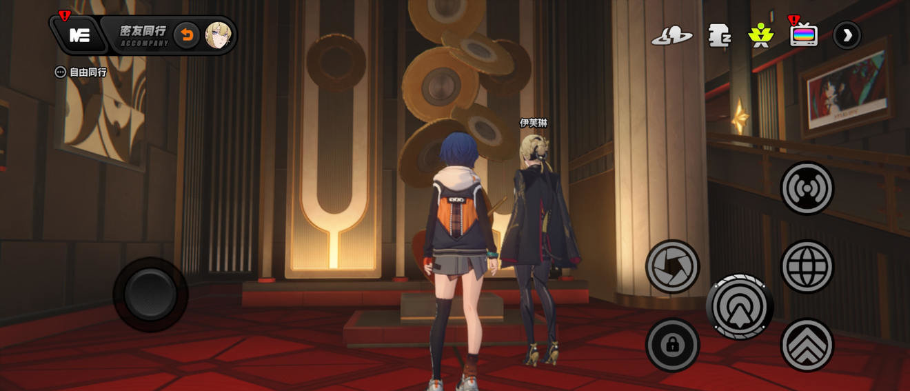 《絕區(qū)零》伊芙琳密友同行逸聞點位有哪些伊芙琳密友同行逸聞點位在哪里2
