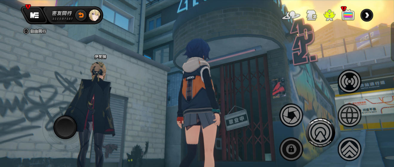 《絕區(qū)零》伊芙琳密友同行逸聞點位有哪些伊芙琳密友同行逸聞點位在哪里3