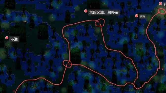 星露谷物語巫婆沼澤怎么解鎖 巫婆沼澤任務怎么完成