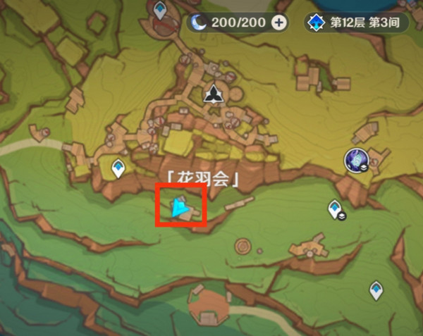 《原神》直到長出青苔隱藏成就達成攻略直到長出青苔隱藏成就怎么達成2