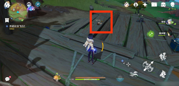 《原神》直到長出青苔隱藏成就達成攻略直到長出青苔隱藏成就怎么達成3