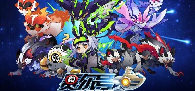 賽爾號魔焰猩猩怎么獲得 魔焰猩猩獲取方法