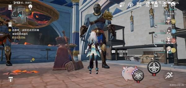 《崩壞星穹鐵道》山巒鐵匠老主顧成就怎么解鎖山巒鐵匠老主顧成就解鎖方法4