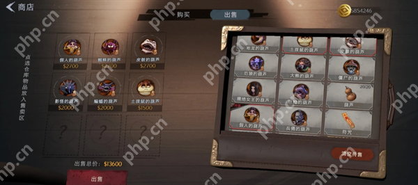 超自然行動組小藍角色怎么樣  超自然行動組小藍角色詳解