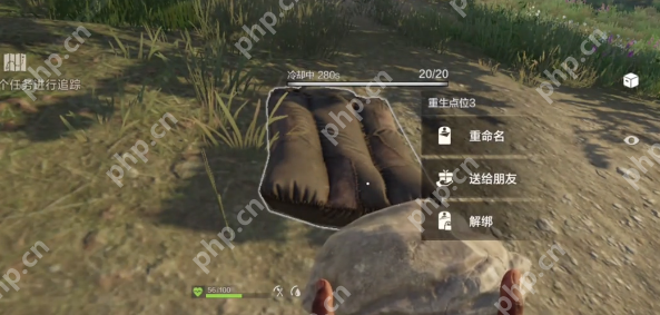 失控進(jìn)化睡袋有什么用-失控進(jìn)化睡袋作用介紹