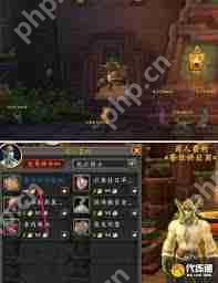 魔獸世界中霍利的香辣椒玩具如何獲取-魔獸世界怎樣得到霍利的香辣椒玩具