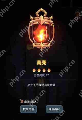 提燈與地下城快速升級攻略