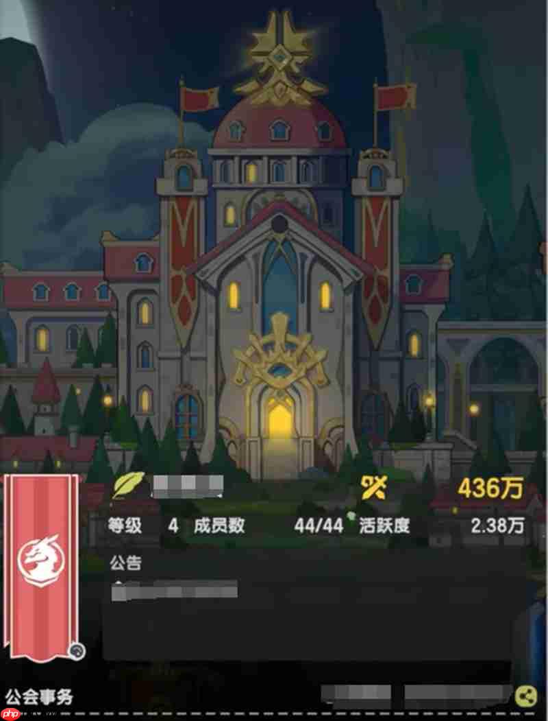 杖劍傳說晨星怎么使用 前期晨星最佳分配方案