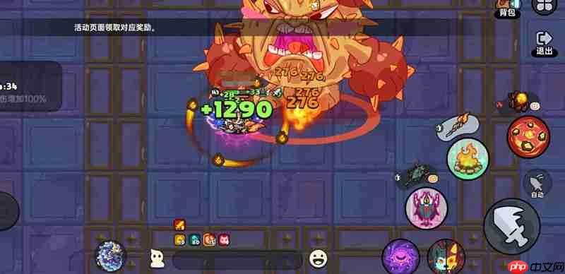 英勇之地熔巖龍谷怎么過 三首魔龍打法攻略流程