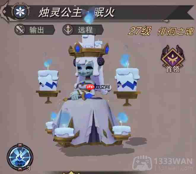 塞勒特大陸輔助魔靈有哪些-輔助魔靈一覽