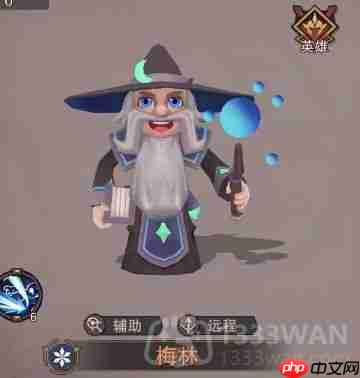 塞勒特大陸輔助魔靈有哪些-輔助魔靈一覽