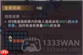 塞勒特大陸輔助魔靈有哪些-輔助魔靈一覽