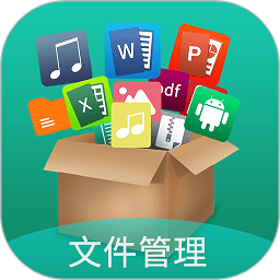 手機文件恢復app2025下載安卓版