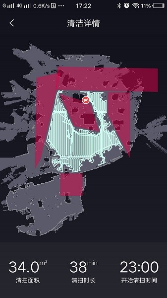 小狗機器人手機版2025最新版下載