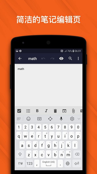 千本筆記Lite版app2025最新版本安卓版