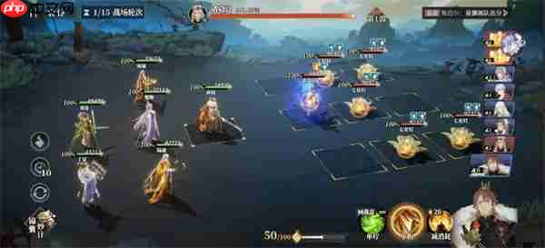 三國志幻想大陸2梟之歌乾坤司命打法