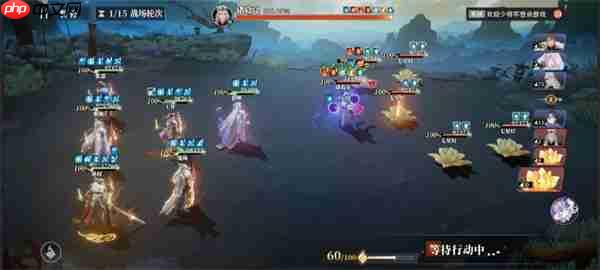 三國志幻想大陸2梟之歌乾坤司命打法