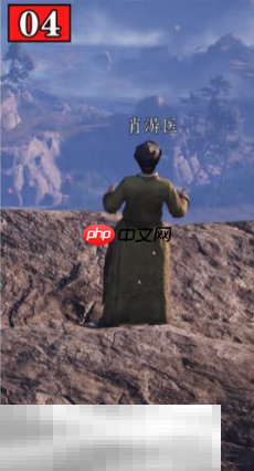 燕云十六聲如此解憂怎么做 清河丹崖萬事知收集