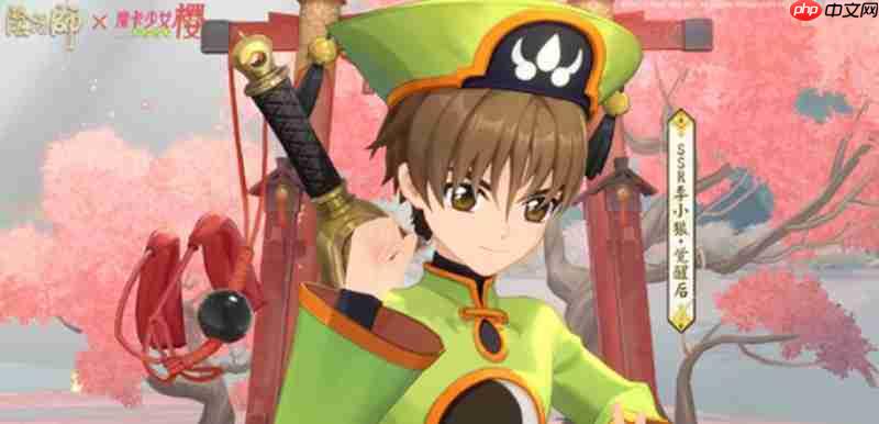 陰陽師李小狼技能怎么樣 李小狼實戰強度解析