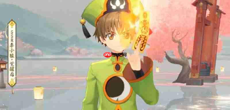 陰陽師李小狼技能怎么樣 李小狼實戰強度解析