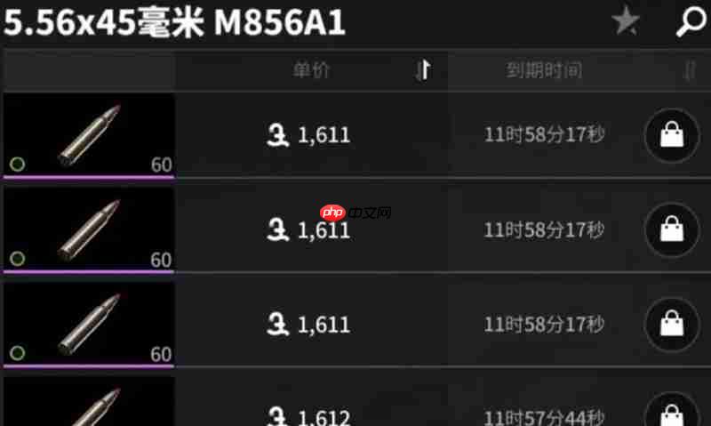 螢火突擊M4怎么改裝 螢火突擊M4滿改配件搭配推薦