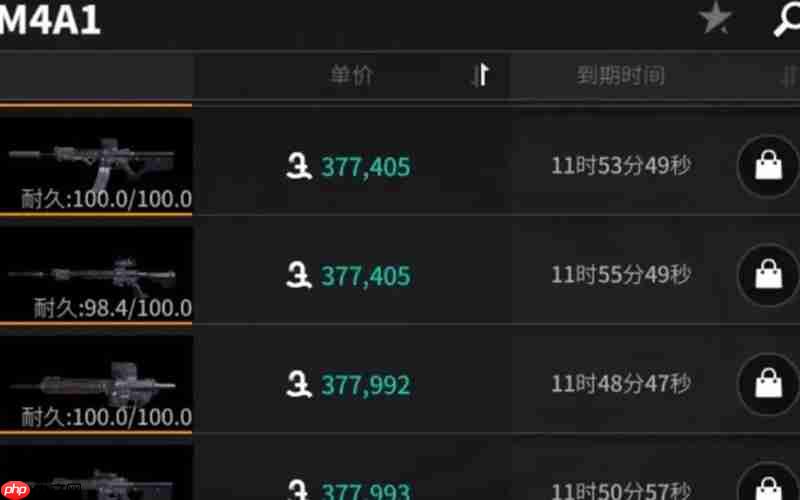 螢火突擊M4怎么改裝 螢火突擊M4滿改配件搭配推薦
