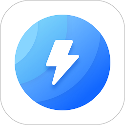 易速清理軟件2025版本下載