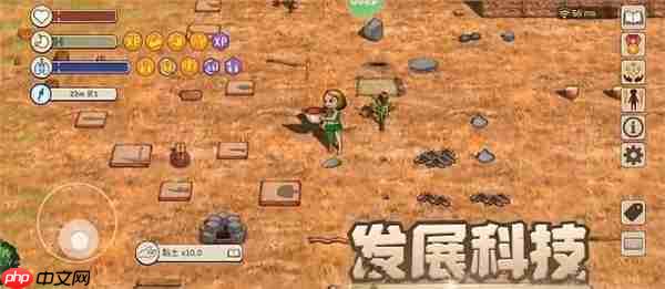 村落人生代幣經(jīng)驗(yàn)刷取方法分享