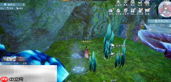 誅仙2龍隱光華奇遇坐標是什么 龍隱光華東海奇遇完成方法