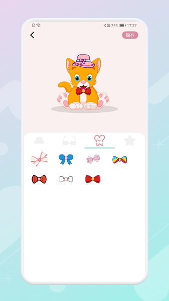 專注時鐘最新版下載